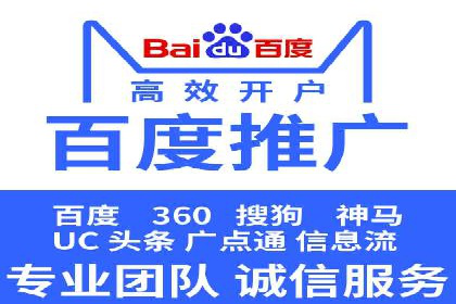 抖音信息流广告案例分享